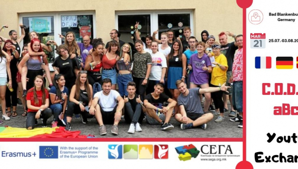 Youth Exchange Was Held Within the Project C.O.D.E. aBc in Bad Blankenburg, Germany